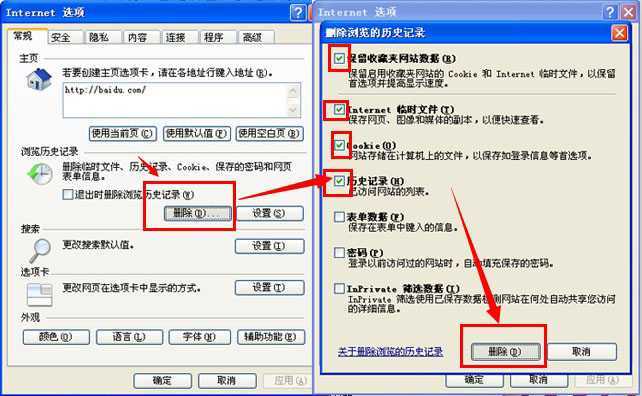 加了資料后頁(yè)面內(nèi)容為什么沒變(圖1)